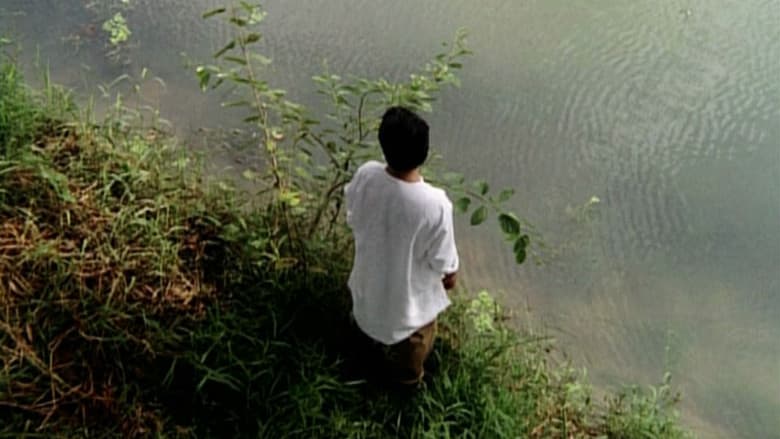 The Name of a River
